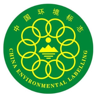comprar Certificación de diez anillos China Certificación de etiquetado ambiental proteger el medio ambiente Tipo y gama de productos online manufacture