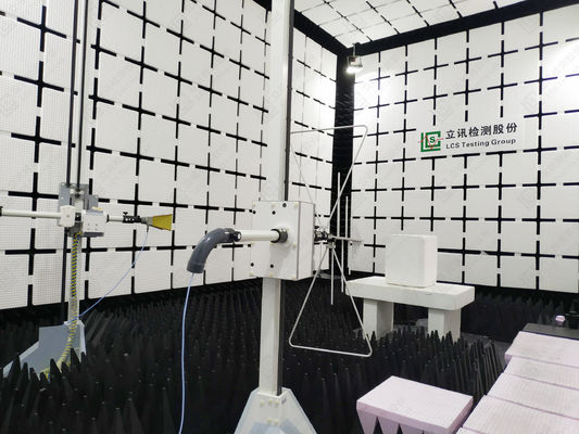 comprar Prueba de radiación;emisión radiactiva ((RE) y emisión radiactiva espuria ((RSE) online manufacture