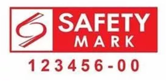 comprar Requisitos de validez y lenguaje de la certificación del PSB de Singapur online manufacture