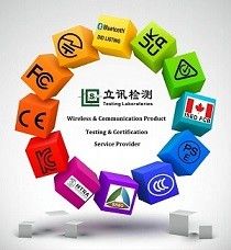 Certificación de metrología CMA y acreditación de laboratorio CNAS Organismo de inspección de China y aprobación obligatoria de laboratorio