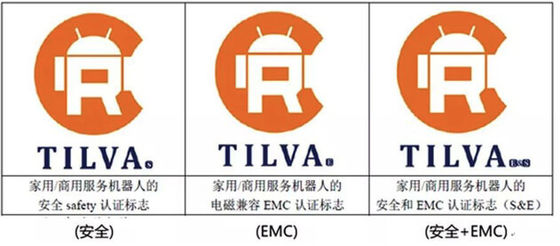 Certificación de robot de China Certificación de robot CGB/T 12643-2013 China Robot El significado de la marca CR