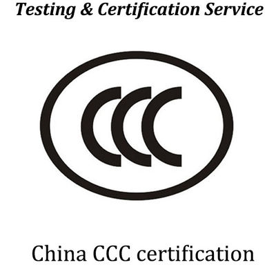 CCC China Certificación obligatoria Pruebas de seguridad EMC Productos incluidos en el catálogo de CCC
