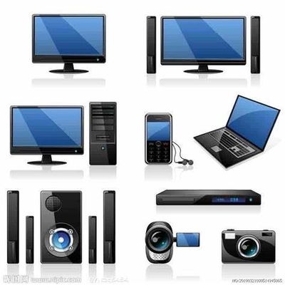 Equipo de tecnología de la informaciónProtección contra piezas móviles peligrosas