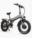 Implementa la certificación CCC para cargadores de bicicletas eléctricas Texto completo del anuncio